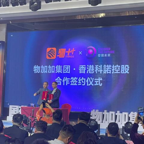 盛大传奇客户端下载完整版2026年安全热点，玩家必知的权威行动指南