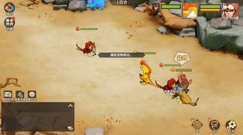 龙之谷回忆服，2026年经典复刻，你还能找回当年的热血吗？