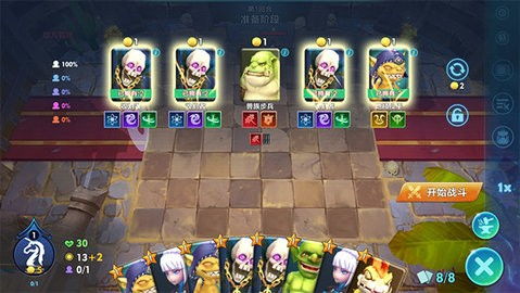 盛大游戏2026升级,新玩家如何快速制霸SDO.com战场?独家秘籍曝光 盛大游戏2026升级,新玩家如何快速制霸SDO.com战场?独家秘籍曝光