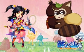 史酷比Q版动画全新亮相，萌趣揭秘来袭！