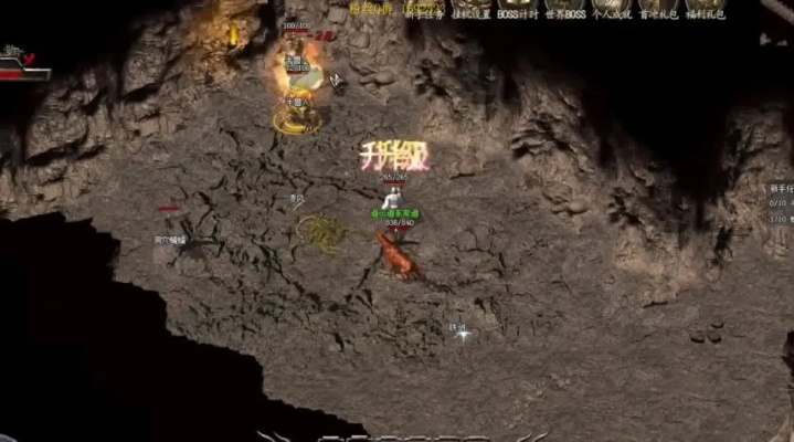 盛大传奇3外挂真能躲过检测?2026年最新内幕深度曝光! 盛大传奇3外挂真能躲过检测?2026年最新内幕深度曝光!