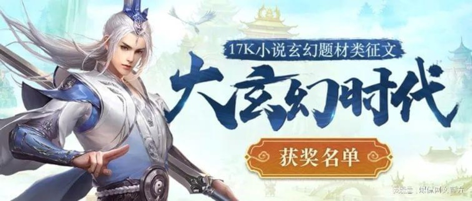 盛大首页暗藏玄机？2026开服必看的三大神级操作！