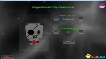 Arc Raiders藏身处攻略：解锁神秘通讯秘籍