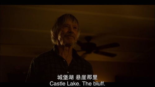 《惊悚寡妇湾：苹果新作史蒂芬金唐纳德格洛弗灵感再现》