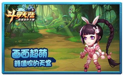 幼年瓦路易吉领衔，网球狂热新篇章绽放激情