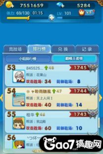 巅峰团队协作必备桌游,解锁全新互动乐趣 巅峰团队协作必备桌游,解锁全新互动乐趣