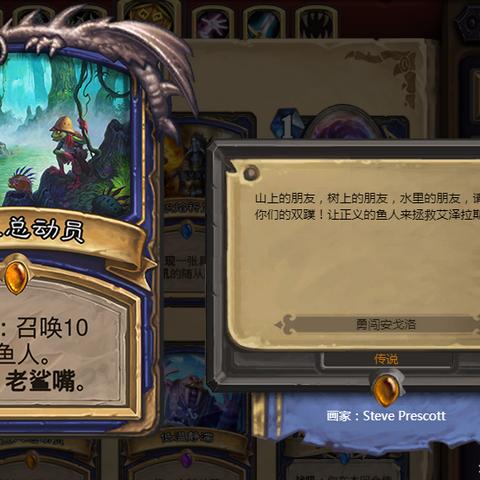 《午夜术士攻略：掌握DoT追踪、AoE与碎片，碎片化输出力压群雄》