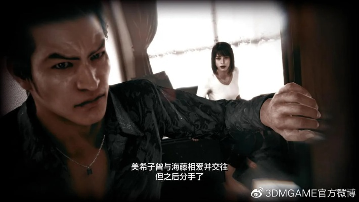 百万玩家热捧！2026年首部“自判死刑”游戏深度解析，创新体验来袭