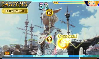 《最终幻想14》零式全新启航,探索未知冒险之旅 《最终幻想14》零式全新启航,探索未知冒险之旅