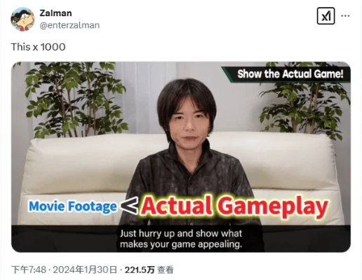 日本主播筹款32万打造独立游戏,总监离职后新篇章再启航 日本主播筹款32万打造独立游戏,总监离职后新篇章再启航