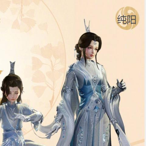 《剑网3》五门校服焕新升级，传承经典新风尚