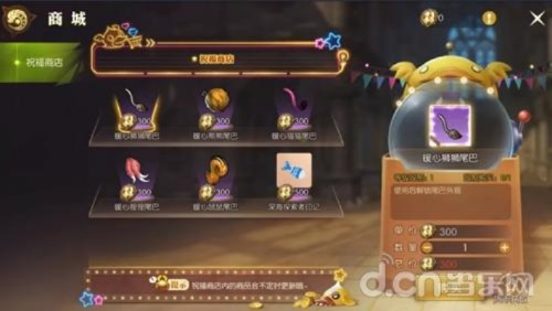 龙之谷2手游官网藏了哪些隐藏福利？2026新服零氪逆袭秘钥首次公开！