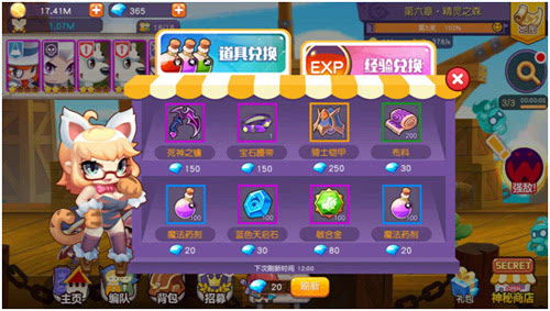 龙官方网站，2026年独家攻略揭秘，如何秒速下载并赢取稀有龙蛋？