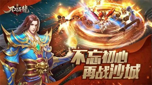 热血官网藏秘钥?2026战力觉醒路线全曝光! 热血官网藏秘钥?2026战力觉醒路线全曝光!