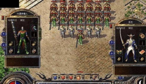 盛大传奇客户端官方下载，2026年官方渠道为何成玩家必争之地？