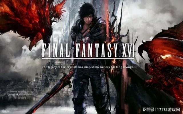 Final Fantasy网页游戏，2026年必知秘辛与高手实战攻略