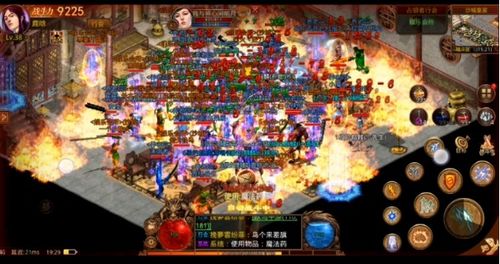 盛大传奇3绝版神装重现？2026年骨灰玩家必看的回归指南！