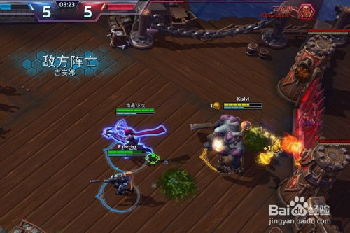 《第七史诗》新篇:亚齐英雄传奇启航 《第七史诗》新篇:亚齐英雄传奇启航