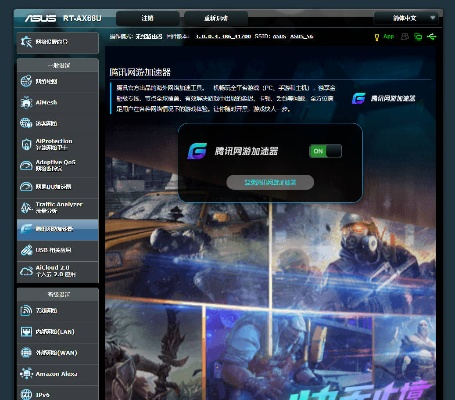 盛大客户端，2026年游戏玩家的终极加速密钥被解锁了吗？