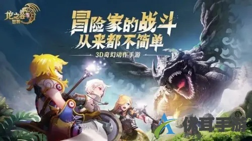 龙之谷2新版本,2026年如何解锁神秘隐藏职业? 龙之谷2新版本,2026年如何解锁神秘隐藏职业?