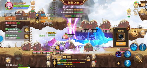 766彩虹岛，2026年秘技曝光！如何高效刷副本登顶巅峰？