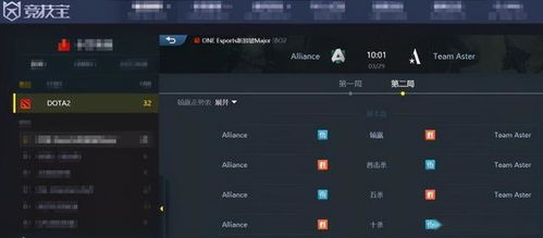 《斯普拉遁3》11.0.0版新升级，本月下旬解锁全新冒险体验
