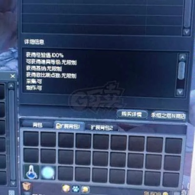 永恒之塔充值,2026年新版本如何避开暗雷,秒速到账? 永恒之塔充值,2026年新版本如何避开暗雷,秒速到账?