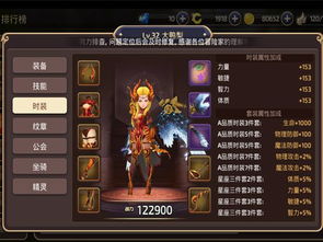 龙之谷弓箭手名字，2026年必选创意命名法大揭秘？