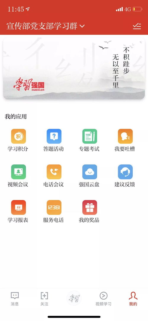 2026盛大积分商城积分怎么刷？最新秘籍大公开！