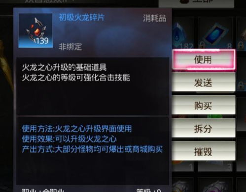 2026年web传奇还能爆火吗？独家逆袭秘籍与免费实战攻略