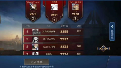 国游开服遭黑幕：玩家调侃，黑客改写出货气新篇章