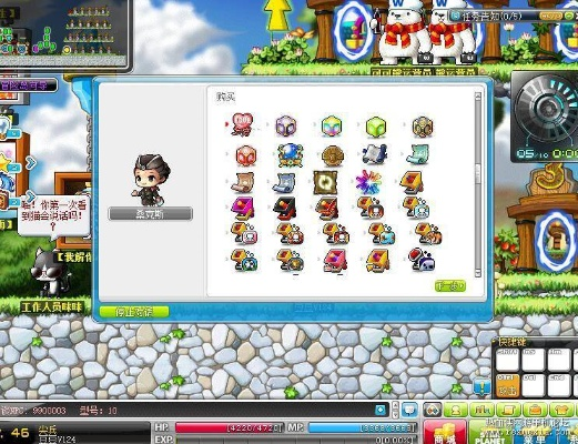 冒险岛062客户端，怀旧玩家如何解锁终极经典体验？