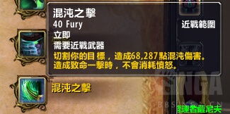 天赋追踪，循环流畅，恶魔猎手《午夜》新体验