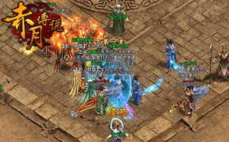 盛大传奇3，2026法师火球术竟能秒杀终极Boss？实战逆袭揭秘！