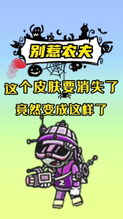 澳洲特惠狂欢：抢购今日游戏精选，清单失控必看攻略