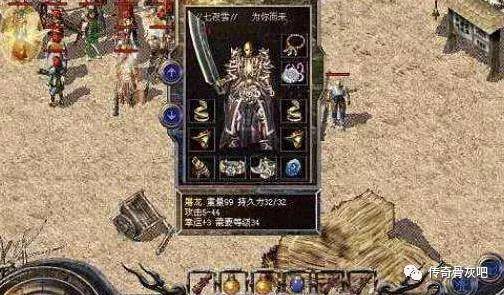 传奇归来真能唤醒老骨灰？2026三大神技实测颠覆认知