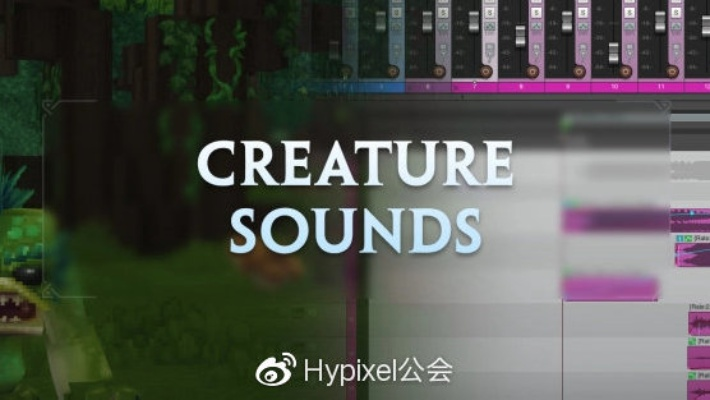 Hytale动物繁育攻略:解锁高效繁育新秘籍 Hytale动物繁育攻略:解锁高效繁育新秘籍