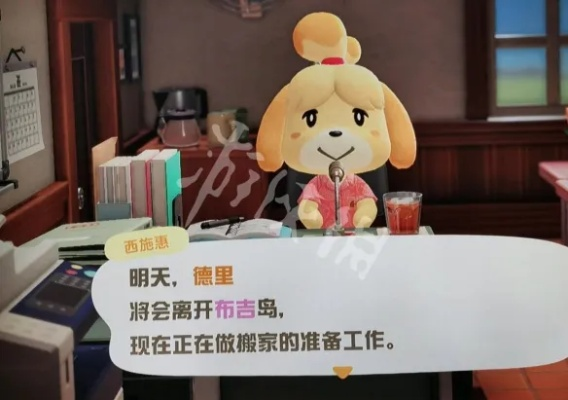 莱西紧急逃脱,解锁《动物森友会》新玩法! 莱西紧急逃脱,解锁《动物森友会》新玩法!