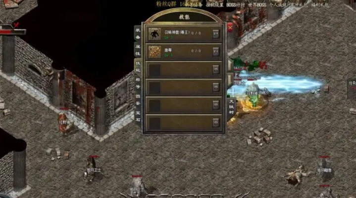 传奇盛大怀旧版2026，老玩家如何重拾青春激情？