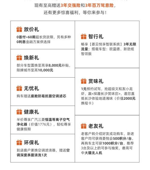 传奇续章私服2026年权威评测，顶级玩法如何快速上手？