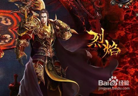 风云武魂传说私服，终极武魂觉醒秘籍为何引爆2026热潮？