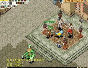 永恒之塔私服下载的黄金窗口期已至?2026最新安全通道测评 永恒之塔私服下载的黄金窗口期已至?2026最新安全通道测评