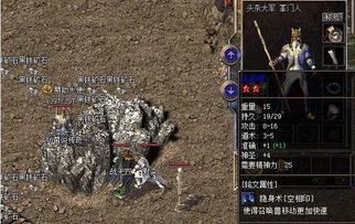 传奇归来sf，2026年新版本独家秘辛大公开，如何快速称霸私服？