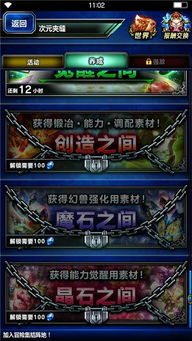 最终幻想14召唤师,2026年能否靠新机制问鼎法系巅峰? 最终幻想14召唤师,2026年能否靠新机制问鼎法系巅峰?