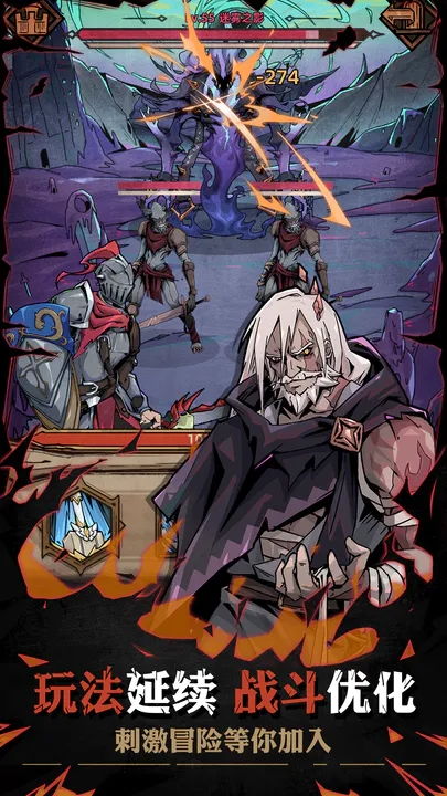 星尘传说boss,如何速破虚空幻影?权威推荐2026最新战术! 星尘传说boss,如何速破虚空幻影?权威推荐2026最新战术!