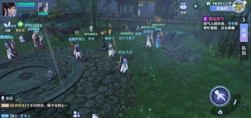 灵玉之心，它如何成为2026年游戏界的隐藏核武器？