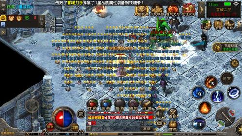 传奇2客户端2026年爆发，为何顶尖高手都在抢装优化版？