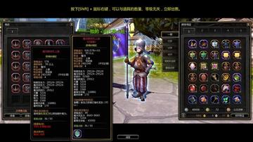 龙之谷团购系统，2026年如何一键解锁稀有装备省钱风暴？