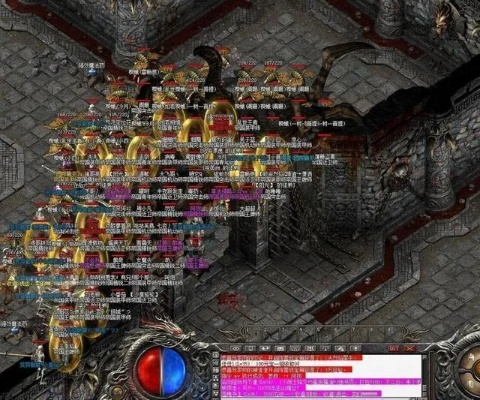 热血传奇百区，2026年神秘区域如何被顶级玩家瞬间征服？