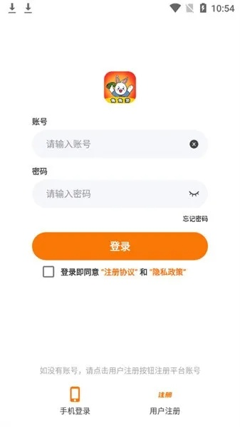 泡泡手机论坛，2026年手机游戏玩家如何解锁终极社区秘籍？